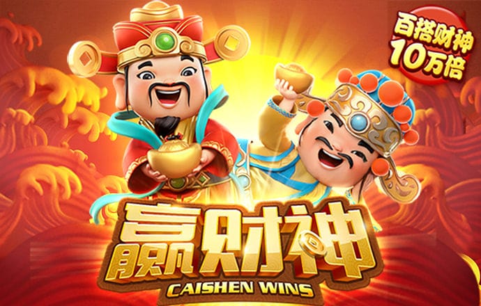 Betway必威手机版