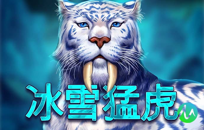 云顶4008登录6288下载
