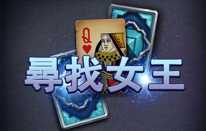 名发彩票app网上登录
