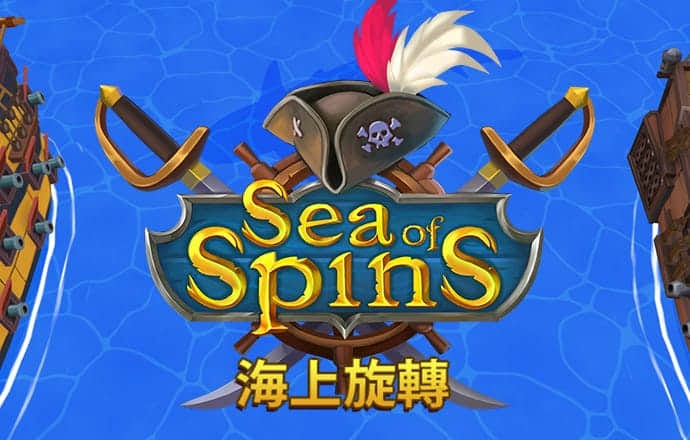 ng体育app最新版下载